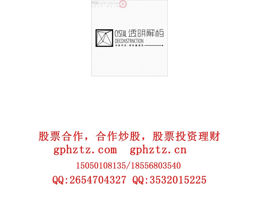 1734084637506590.jpg 0333.jpg
