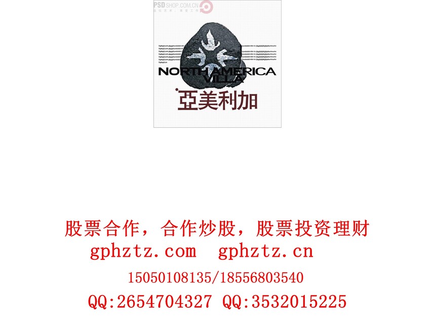 1734086721863719.jpg 0159.jpg