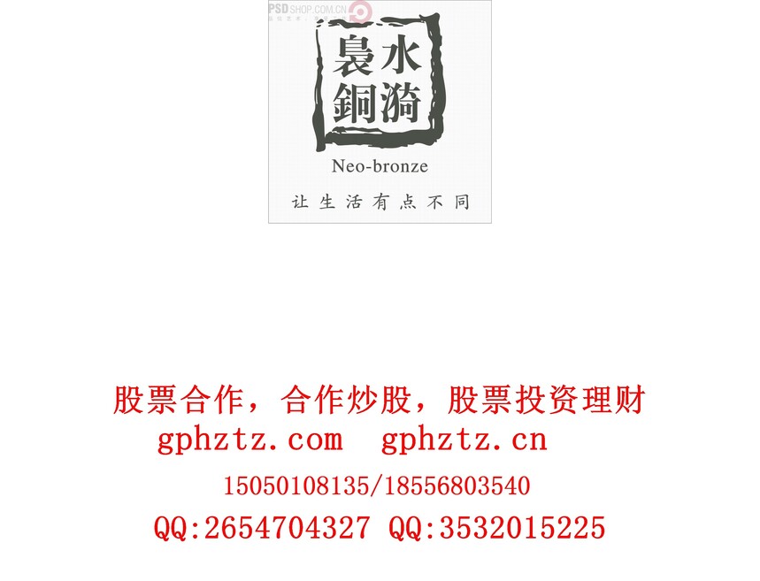 1734087176594386.jpg 0307.jpg