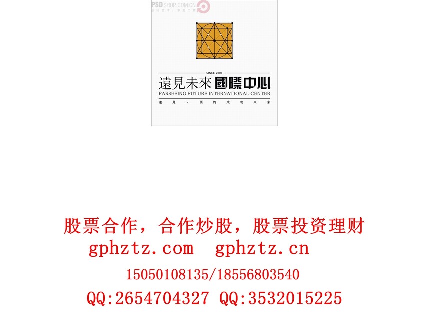 1734090187976147.jpg 0294.jpg