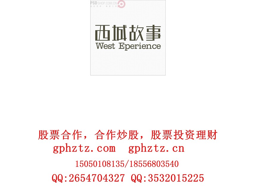 1734149765345045.jpg 0232.jpg