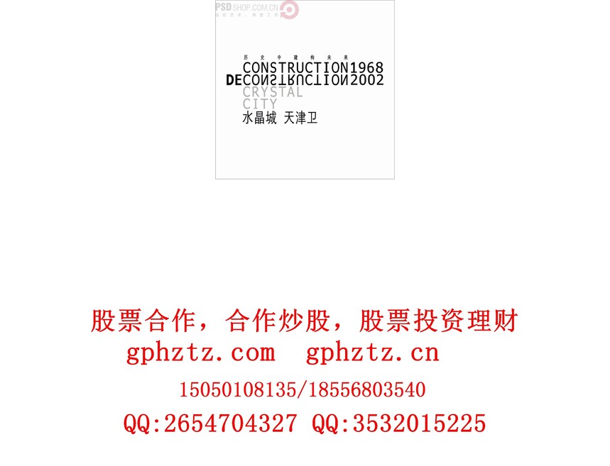 1734153339399564.jpg 0771.jpg