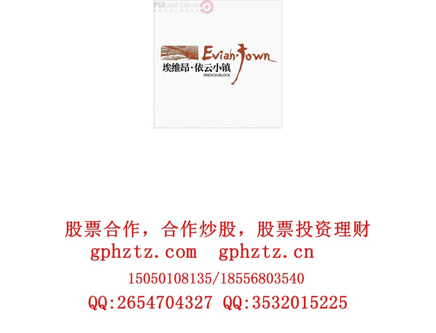 1734154222296041.jpg 0097.jpg