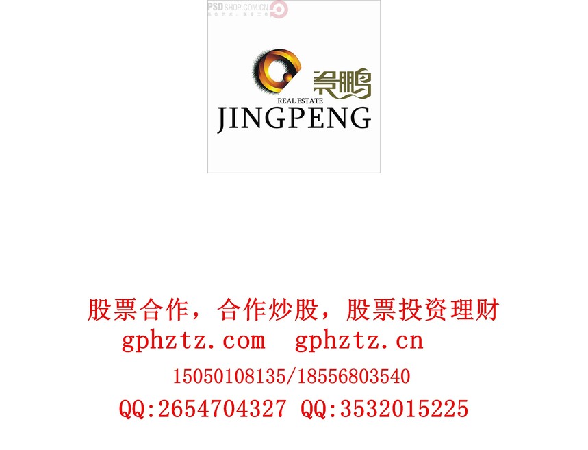 1734154324260481.jpg 0446.jpg