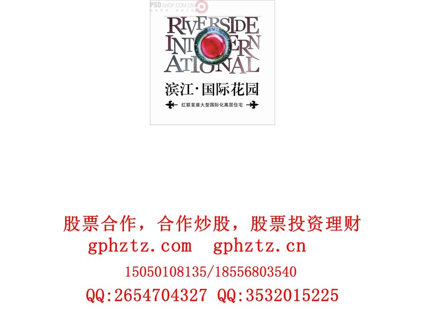 1734154348449900.jpg 0471.jpg