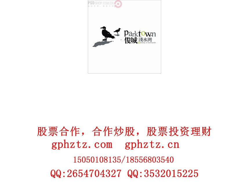 1734154978623277.jpg 0643.jpg