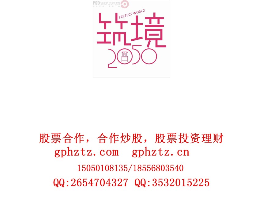 1734155351122287.jpg 0641.jpg