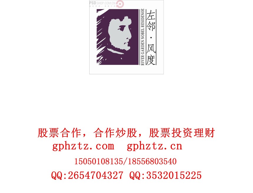 1734158545758930.jpg 1071.jpg