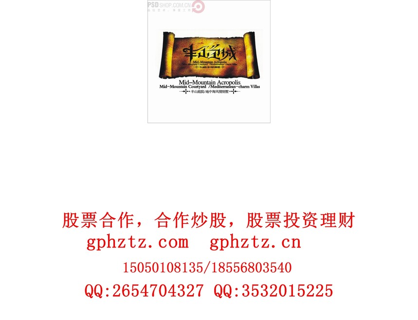 1734158573199512.jpg 0670.jpg