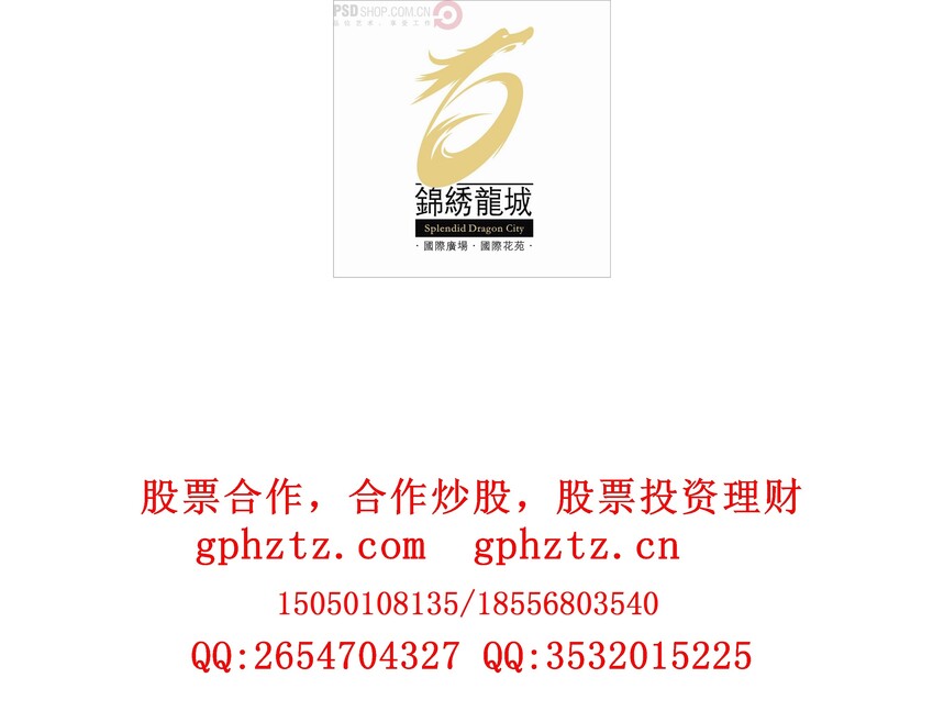1734158662998595.jpg 0831.jpg