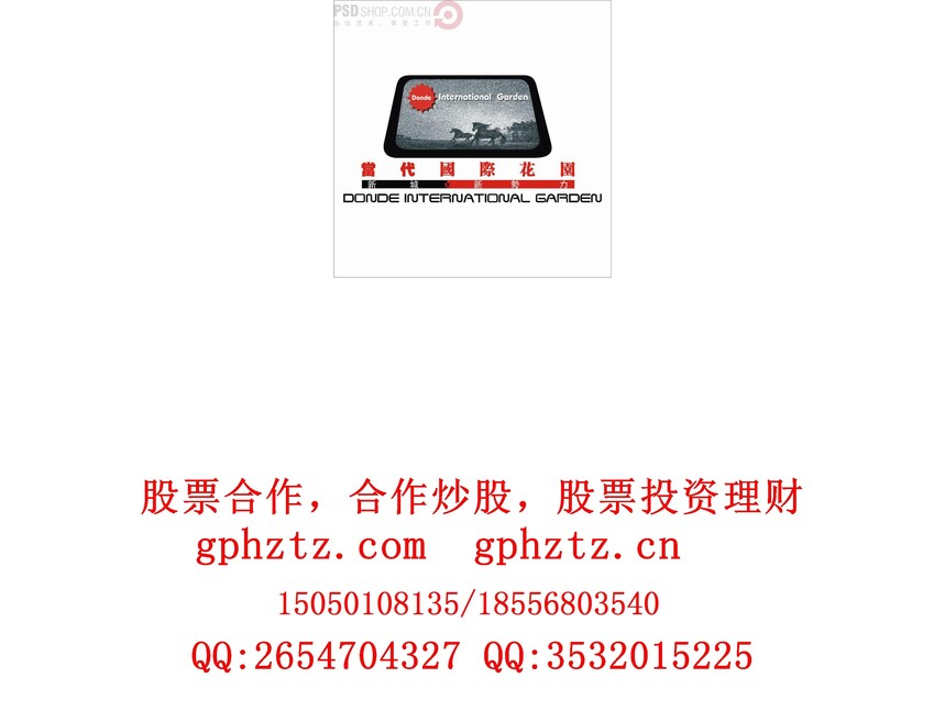 1734159136375782.jpg 0606.jpg