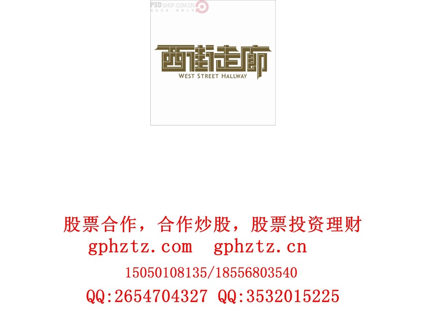 1734159291154687.jpg 1207.jpg