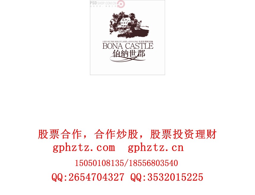 1734159432507665.jpg 0837.jpg