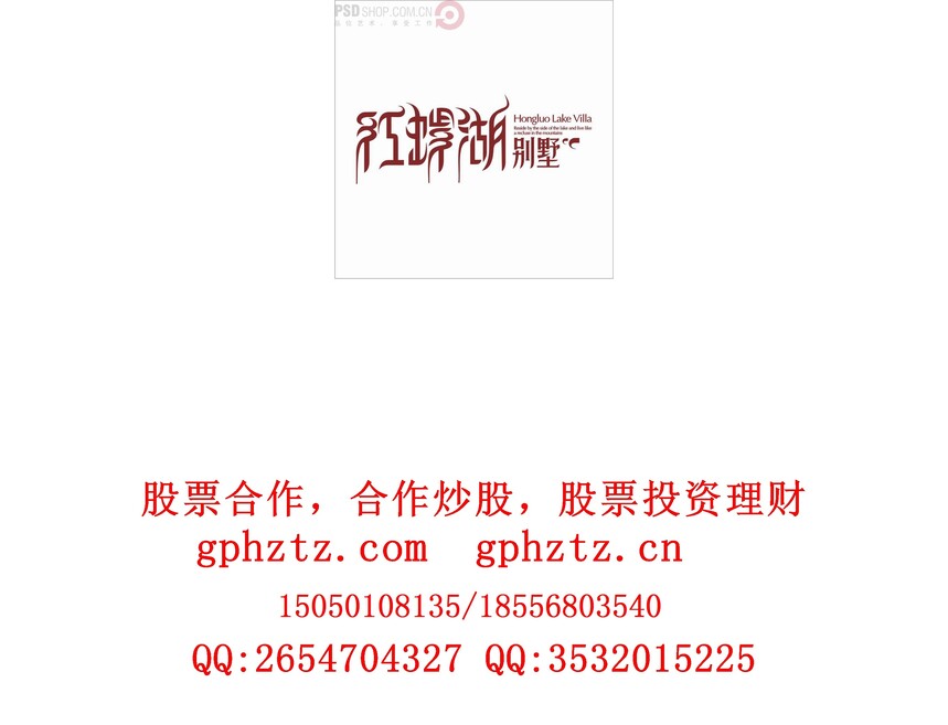 1734159794323400.jpg 0912.jpg