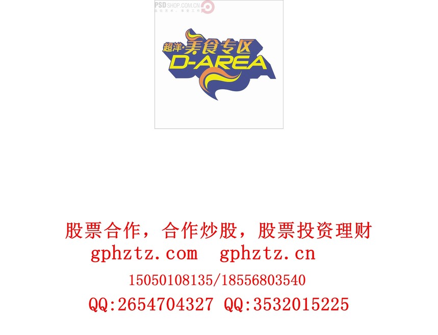 1734160091394041.jpg 0567.jpg