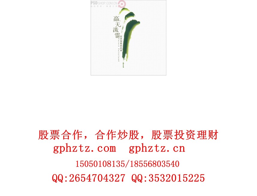 1734161234299600.jpg 0326.jpg