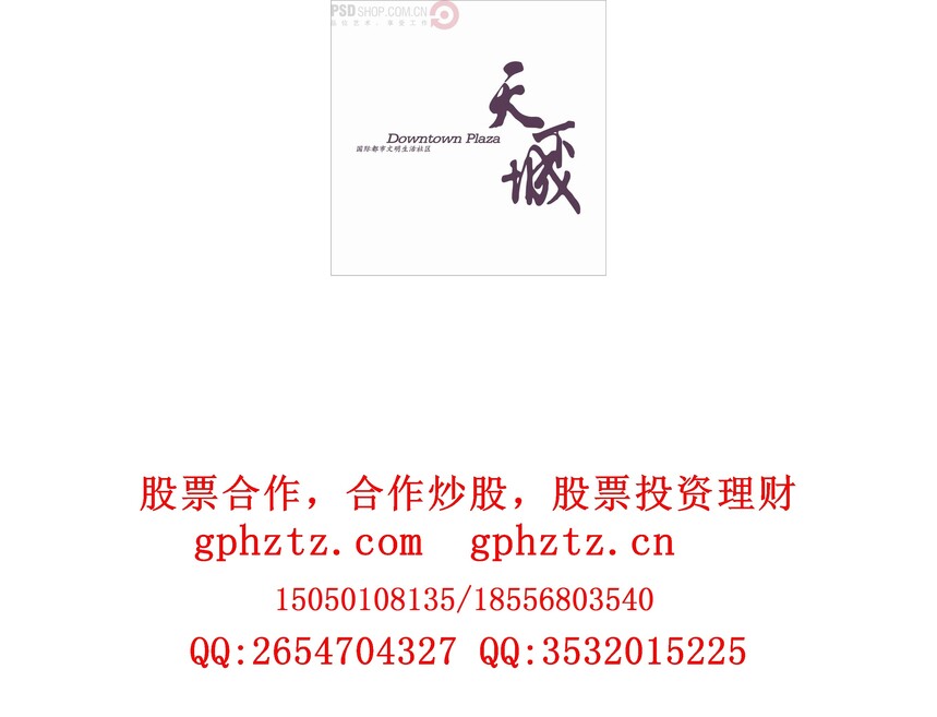 1734161277126175.jpg 0736.jpg