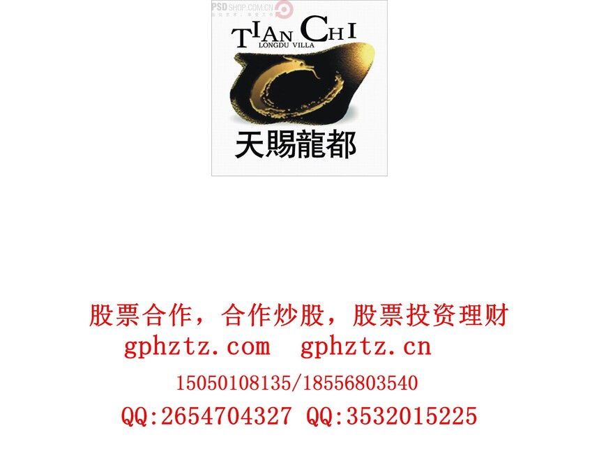 1734161306693218.jpg 0236.jpg