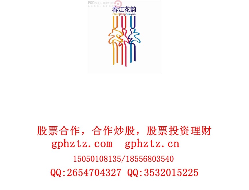 1734161716945630.jpg 0801.jpg