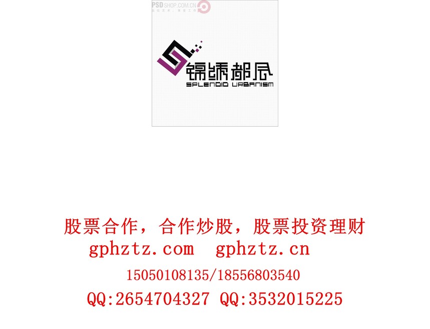 1734161803723360.jpg 0267.jpg