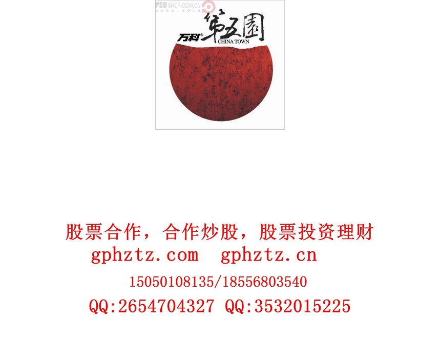 1734162143614428.jpg 0936.jpg