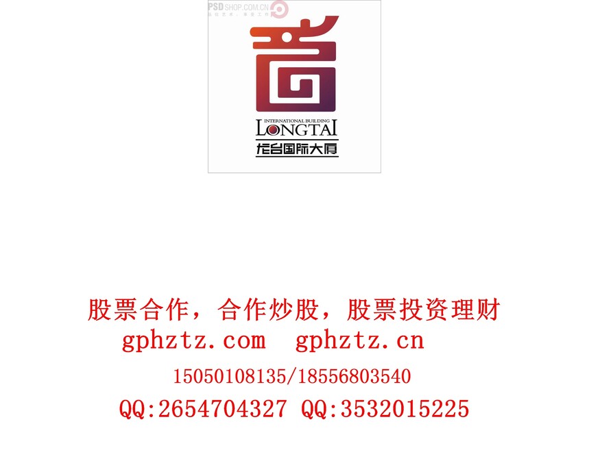 1734162172991299.jpg 0913.jpg