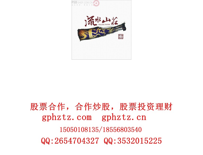 1734162842974217.jpg 0246.jpg