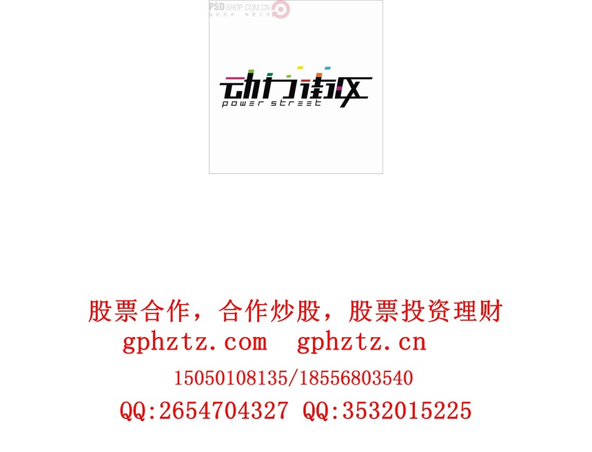1734162983336410.jpg 0722.jpg