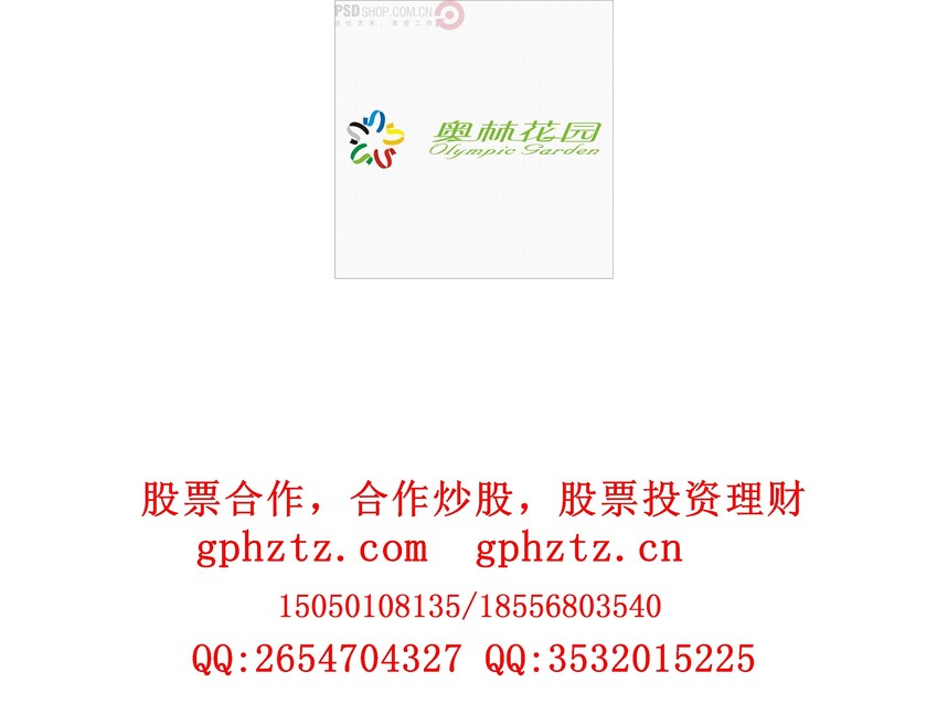 1734163191413251.jpg