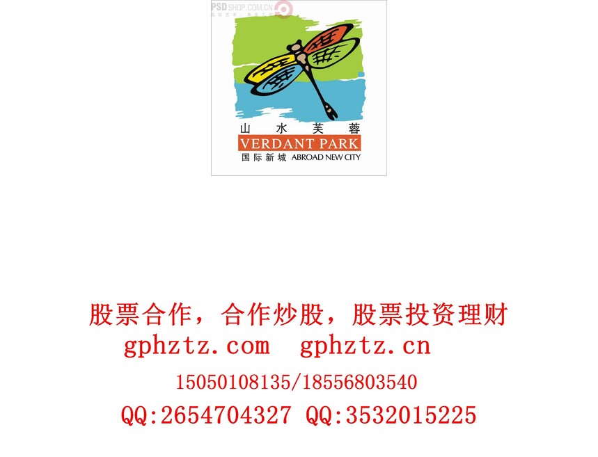 1734164542673314.jpg 0411.jpg