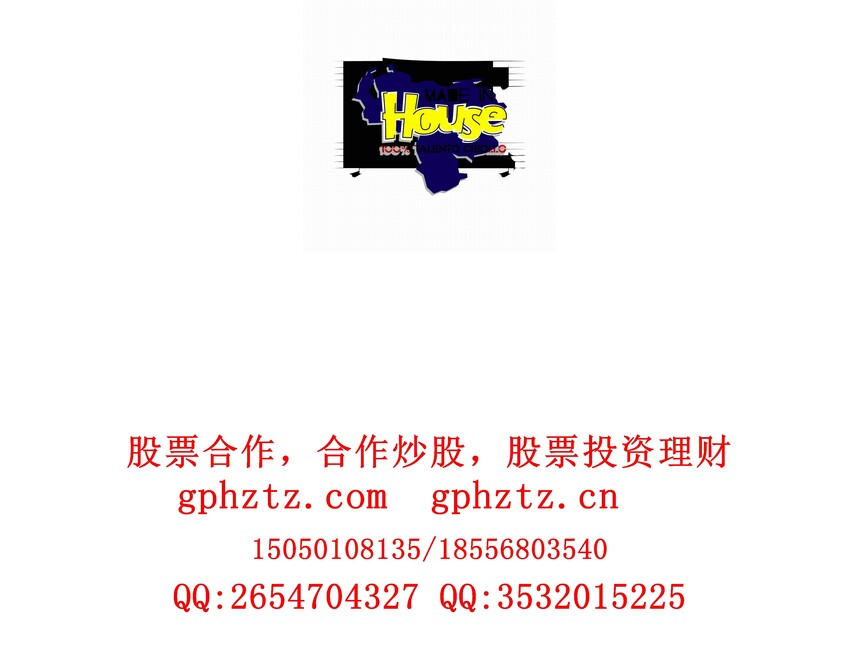 1734166734580077.jpg _542.jpg