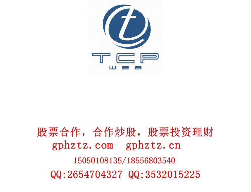 1734166767660819.jpg _432.jpg
