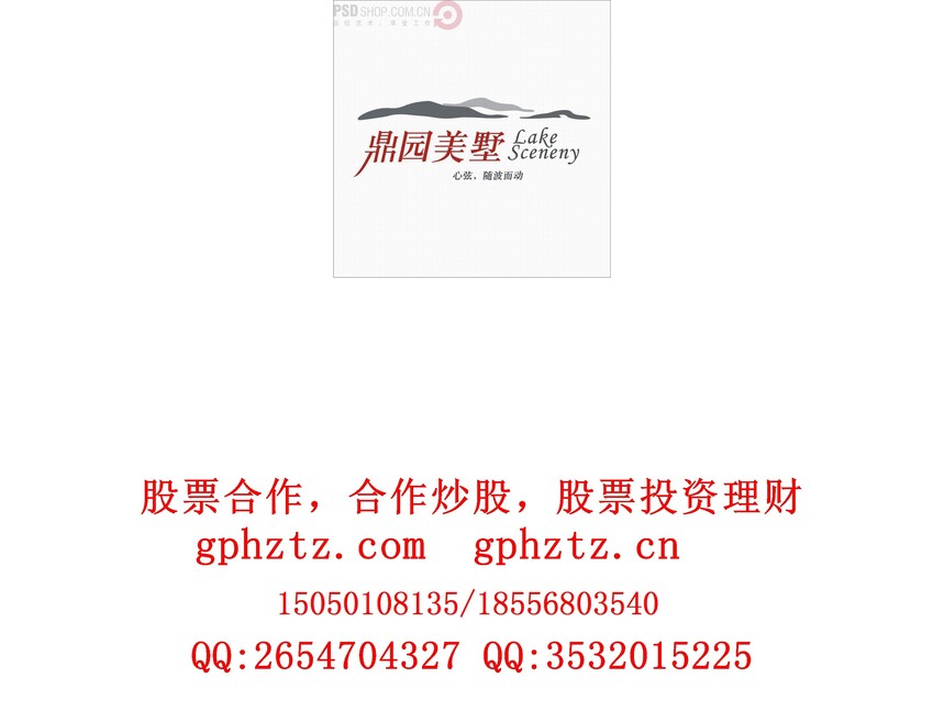 1734167584974235.jpg 0371.jpg
