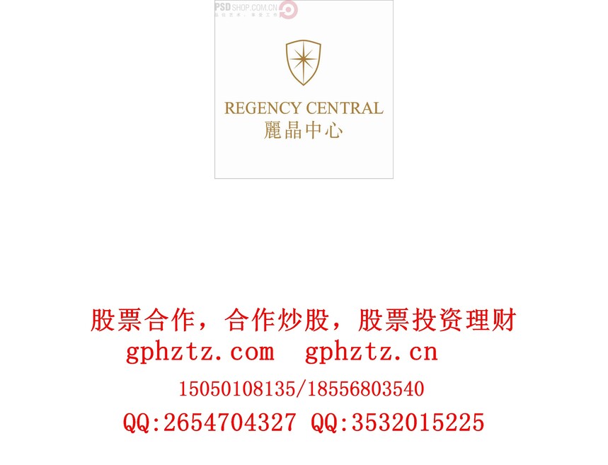 1734168683165474.jpg 0850.jpg