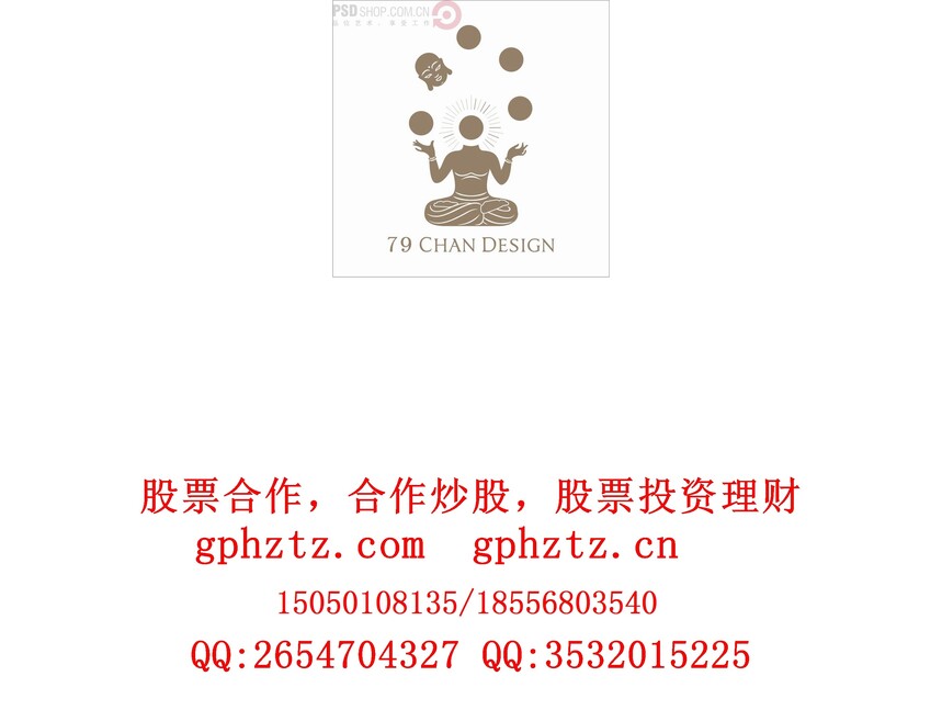 1734168881921702.jpg 0398.jpg