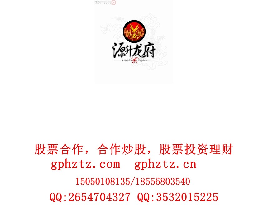 1734169228381255.jpg 1370.jpg