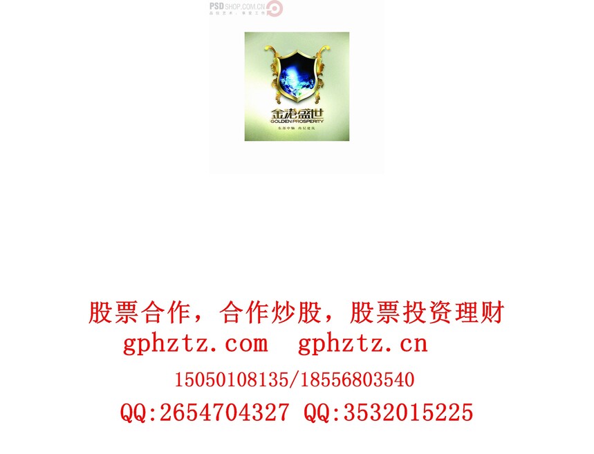 1734169996629188.jpg 1300.jpg