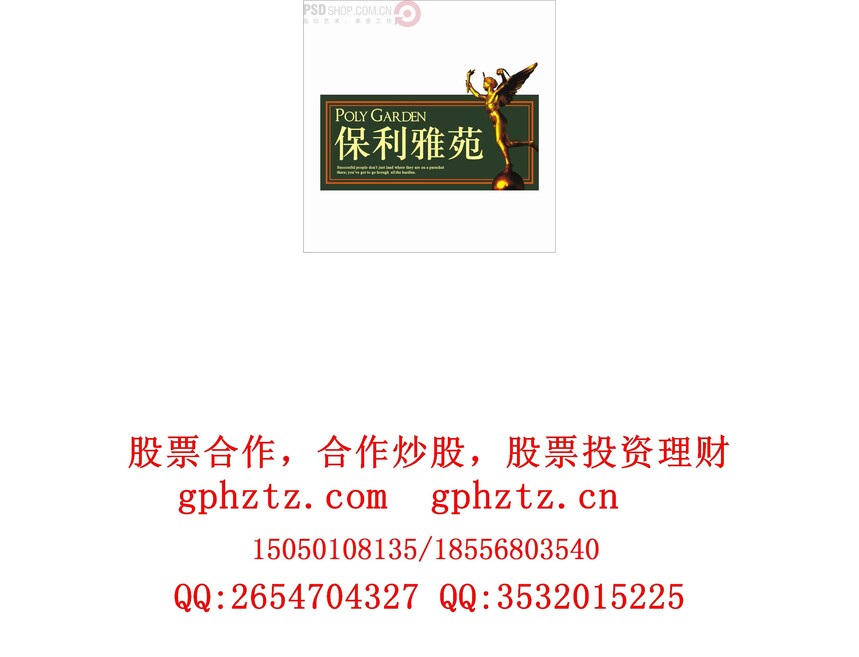 1734170128664557.jpg 0493.jpg