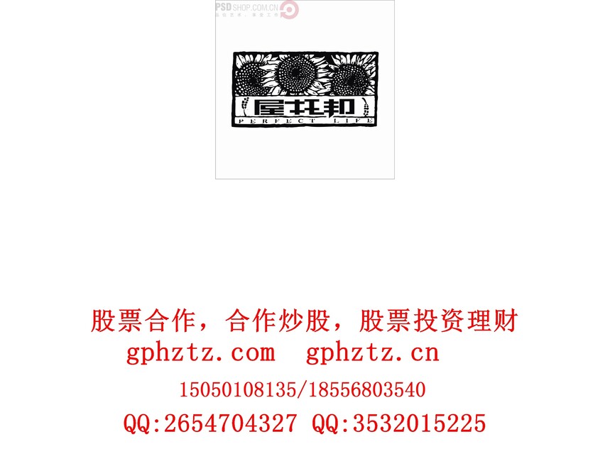 1734170299979197.jpg 1017.jpg