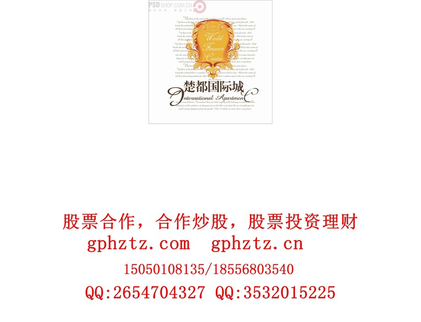 1734171634106622.jpg 0819.jpg