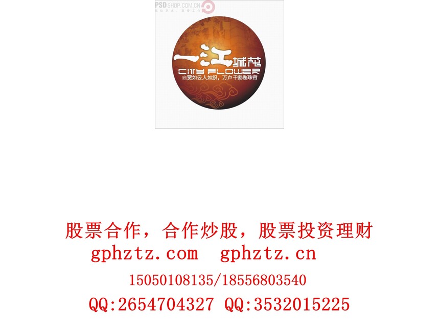 1734172717141978.jpg 0128.jpg