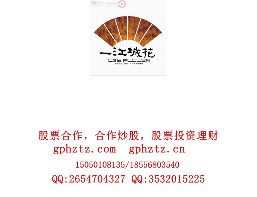 1734233968748031.jpg 0089.jpg