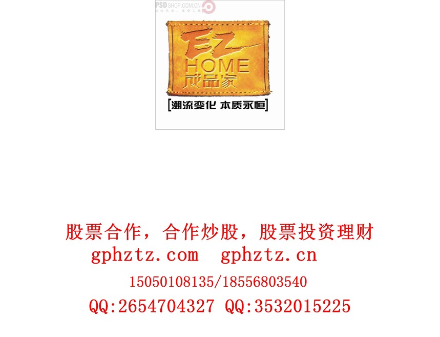 1734234184166600.jpg 0511.jpg