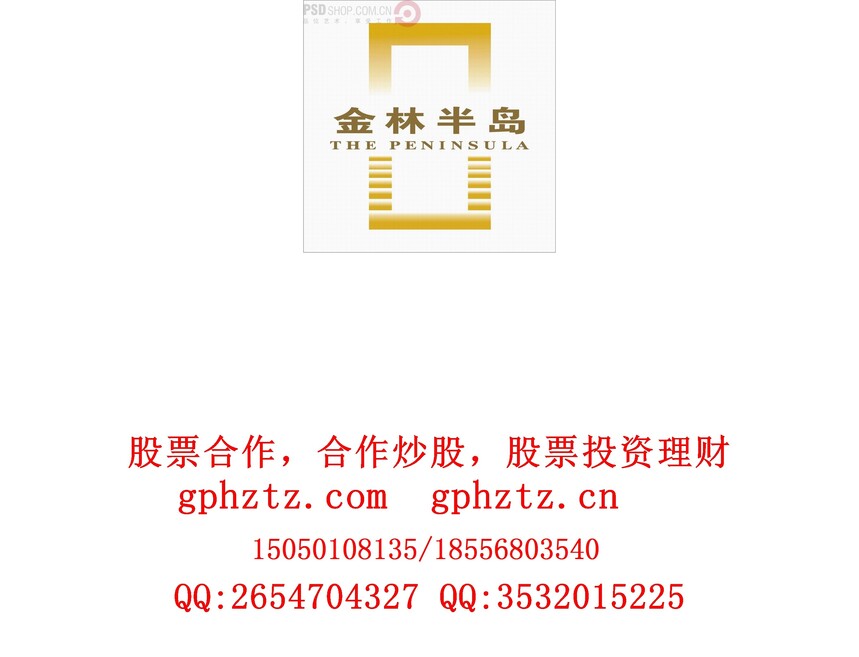 1734234623648120.jpg 0213.jpg