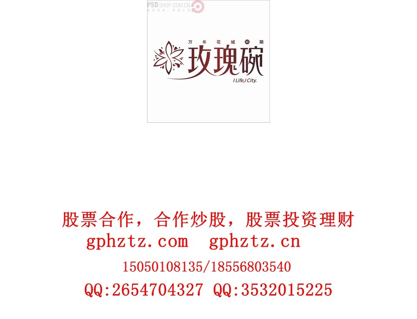 1734234837911234.jpg 0467.jpg
