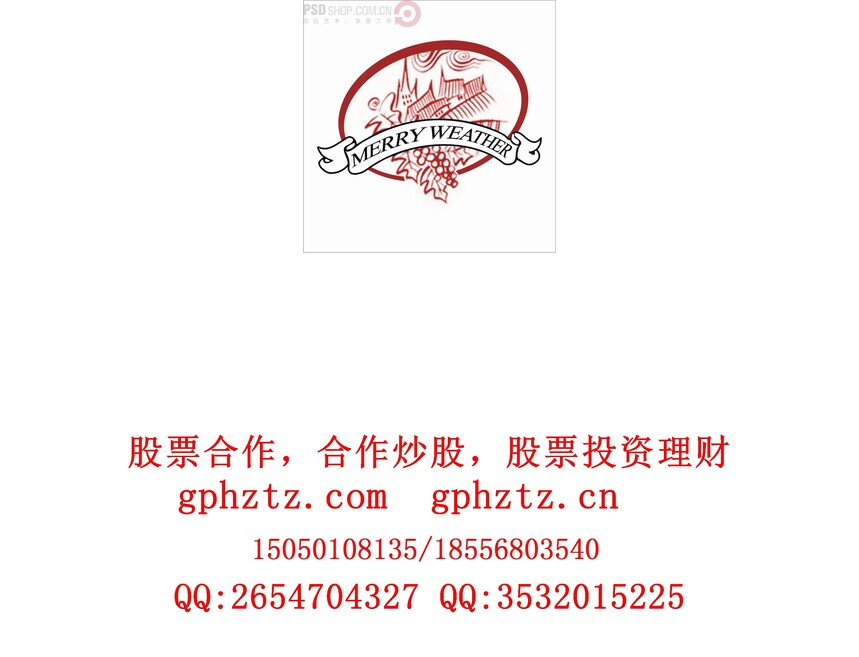 1734236347586985.jpg 0474.jpg
