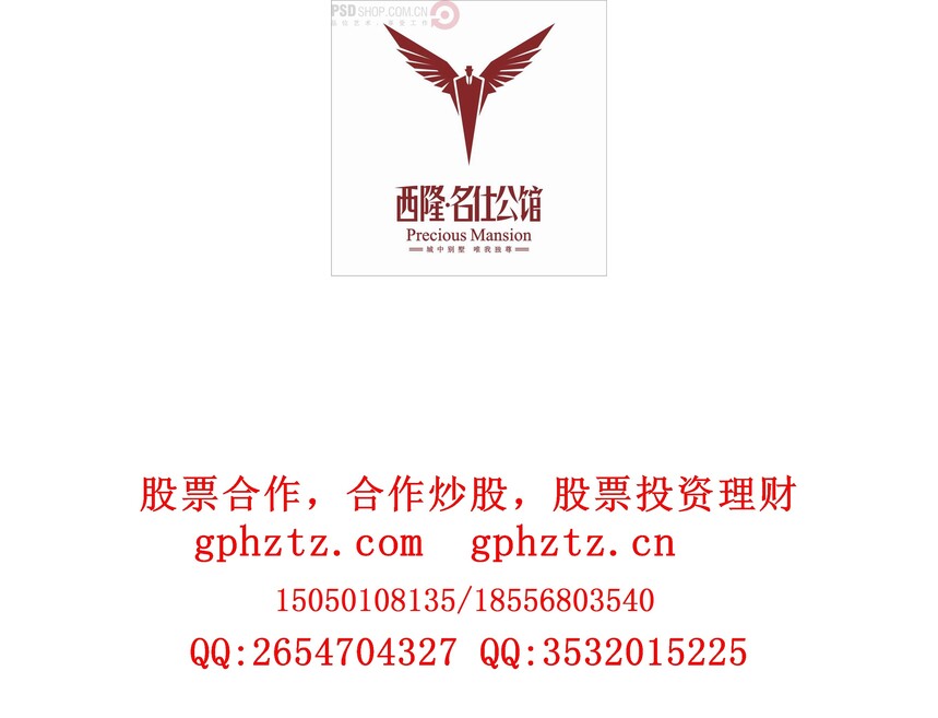 1734237371204404.jpg 0927.jpg
