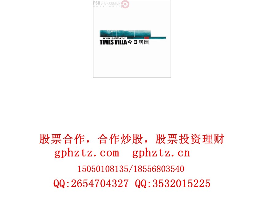 1734237615817040.jpg 0890.jpg