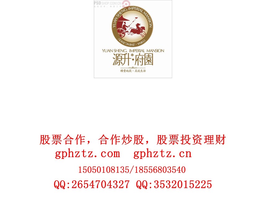 1734237869380025.jpg 0698.jpg