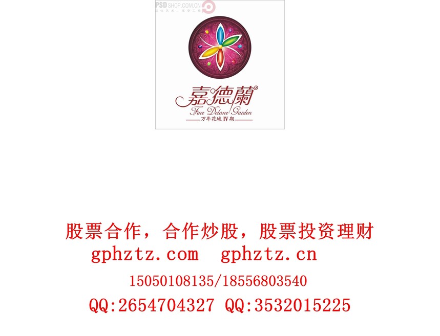 1734239204107170.jpg 1126.jpg